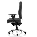 Ashill Deluxe 24 Hour Heavy Duty Office Chair - 150kg Capacity