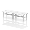 Air 4 Person Height Adjustable Back-to-Back Bench Desk - Slimline