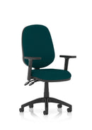 Holt 2 Heavy Duty Office Chair 23.5 Stone