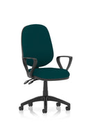 Holt 2 Heavy Duty Office Chair 23.5 Stone