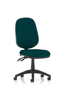Holt 2 Heavy Duty Office Chair 23.5 Stone