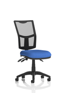 Dynamic Office Solutions Eclipse Plus III adjustable mesh back task chair in black fabric