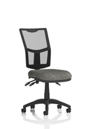 Eclipse Plus III Mesh Back Task Chair - Adjustable Operator Seat