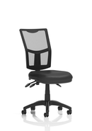 Eclipse Plus III Mesh Back Task Chair - Adjustable Operator Seat