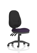 Eclipse Plus XL High Back Ergonomic Task Chair - Triple Lever