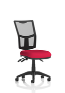 Eclipse Plus III Mesh Back Task Chair - Adjustable Operator Seat