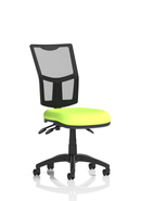 Eclipse Plus III Mesh Back Task Chair - Adjustable Operator Seat