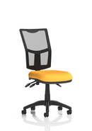 Eclipse Plus III Mesh Back Task Chair - Adjustable Operator Seat