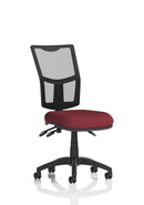 Eclipse Plus III Mesh Back Task Chair - Adjustable Operator Seat
