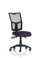 Eclipse Plus III Mesh Back Task Chair - Adjustable Operator Seat