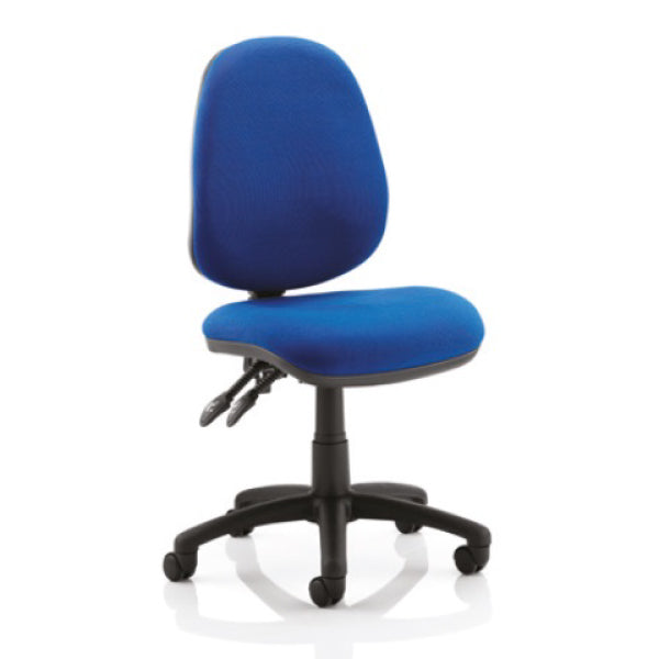 Holt 2 Heavy Duty Office Chair 23.5 Stone