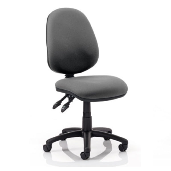 Holt 2 Heavy Duty Office Chair 23.5 Stone