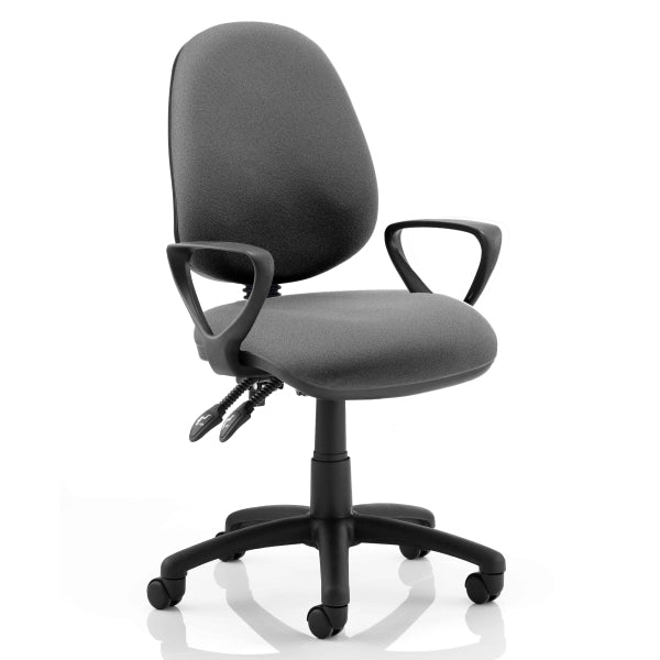 Holt 2 Heavy Duty Office Chair 23.5 Stone