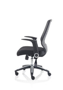 Relay Mesh Office Chair - Breathable Airmesh with Twin Lever Tilt
