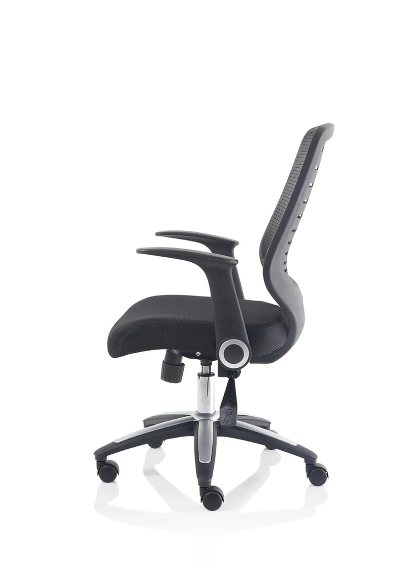 Relay Mesh Office Chair - Breathable Airmesh with Twin Lever Tilt