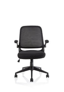 Black mesh task operator chair with adjustable armrests and folding arms by Dynamic Office Solutions