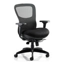 Heavy duty mesh office chair in black, with ergonomic design and 30 stone capacity, by Lockwoodhume