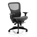 Heavy duty black mesh office chair with 30 stone capacity and ergonomic design by Lockwoodhume
