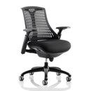 Dynamic Office Solutions black task chair with adjustable seat, suitable for users up to 25 stone.