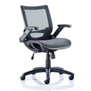 Black ergonomic mesh task chair by Dynamic Office Solutions with adjustable features