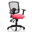 Keswick heavy duty office chair in black mesh, suitable for 20-25 stone, featuring adjustable height and ergonomic design.