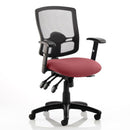 Keswick 3 Mesh Heavy Duty Office Chair 23.5 Stone