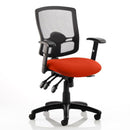 Keswick 3 Mesh Heavy Duty Office Chair 23.5 Stone