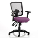Keswick 3 Mesh Heavy Duty Office Chair 23.5 Stone