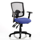 Keswick 3 Mesh Heavy Duty Office Chair 23.5 Stone
