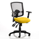 Keswick 3 Mesh Heavy Duty Office Chair 23.5 Stone
