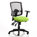 Keswick 3 Mesh Heavy Duty Office Chair 23.5 Stone