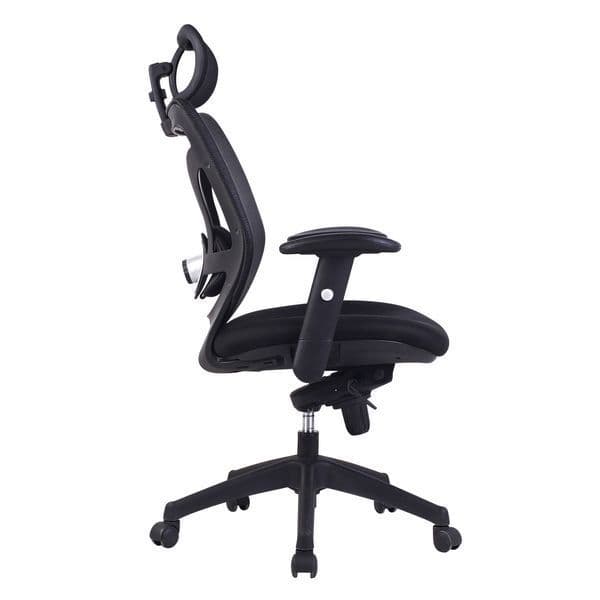 Morden Executive Mesh Office Chair