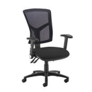 Senza Mesh Back Operator Chair