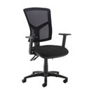 Senza Mesh Back Operator Chair
