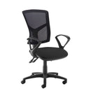 Senza Mesh Back Operator Chair