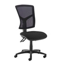 Senza Mesh Back Operator Chair